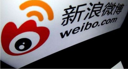 既当运动员又当裁判员?微博怎能随意占用舆论资源?