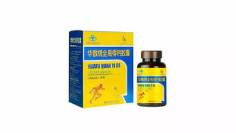 元化集团与中国好食品网签订战略合作协议