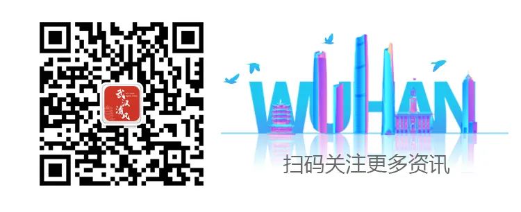 江岸区:用好红色资源推动廉洁文化建设“活”起来