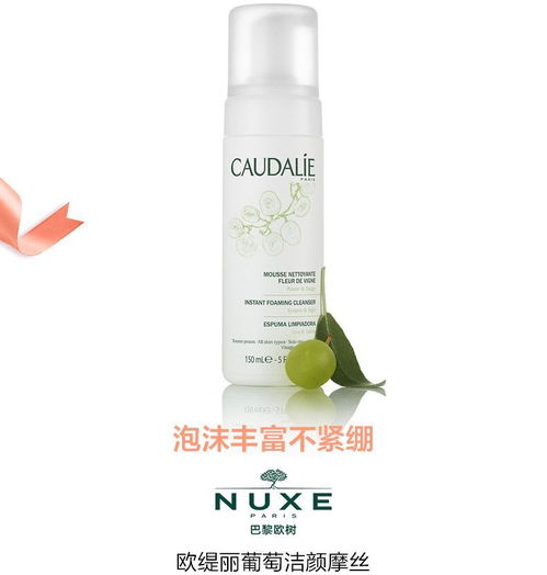 白嫩神器丨还原清透少女肌