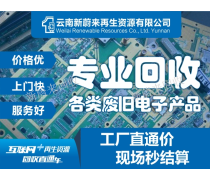 昆明手机热卖促销