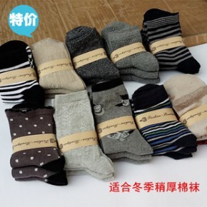 晋州市佰丽诺服装经销部 优质资源，开启时尚商机