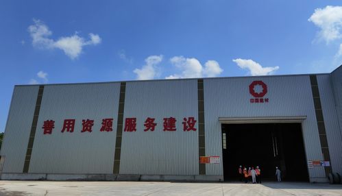 绿色发展理念在泰和南方一体化工厂的实践与运用