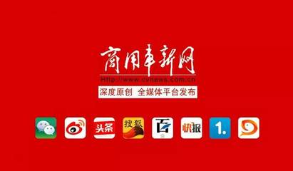 豪掷500亿元，潍柴动力大手笔布局新能源产业基地