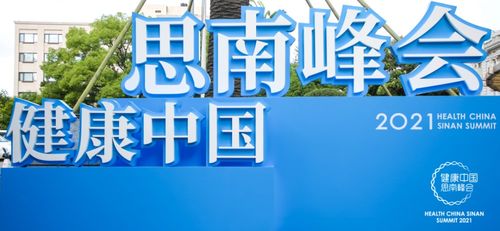 资源好到爆！揭秘园区如何凭“磁吸效应”汇聚一流生物医药创新团队