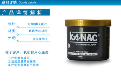 志贤美环保美发盒 优质包装解决方案，赋能美业品牌